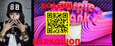 эйфоретик Гатчина