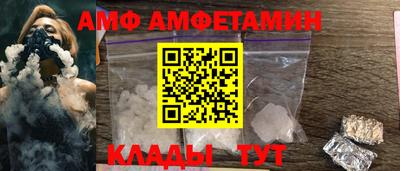МДПВ Гагарин