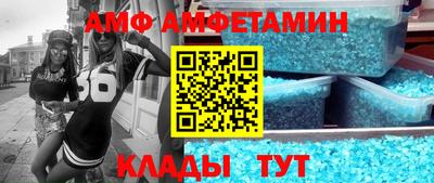 эйфоретик Гатчина
