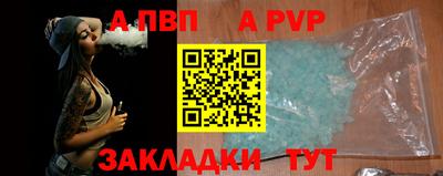 хмурый Гай
