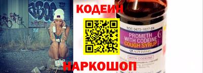 хмурый Гай