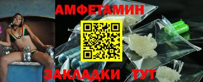 эйфоретик Гатчина
