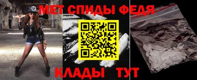 хмурый Гай