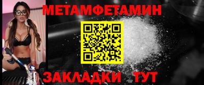 a pvp Азнакаево