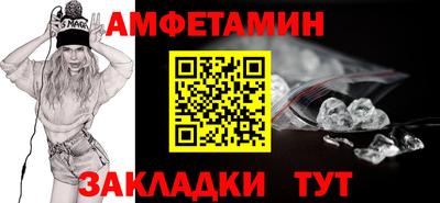 МДПВ Гагарин