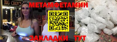 МДПВ Гагарин