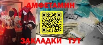 хмурый Гай