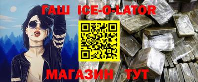 хмурый Гай