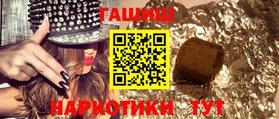 spice Абакан