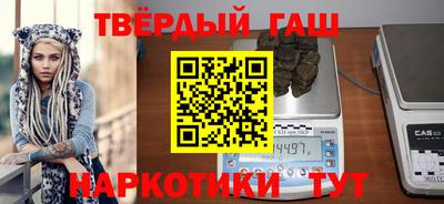 ALPHA PVP Азнакаево