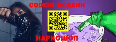 ALPHA PVP Азнакаево