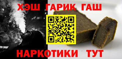 ALPHA PVP Азнакаево