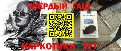 spice Абакан