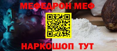 хмурый Гай