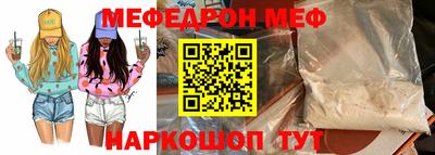 a pvp Азнакаево