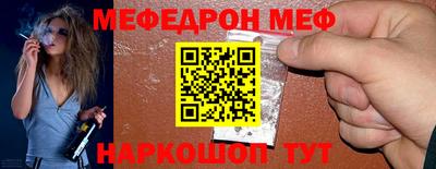 ALPHA PVP Азнакаево