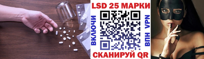 купить наркотик  Александров  ЛСД экстази кислота 