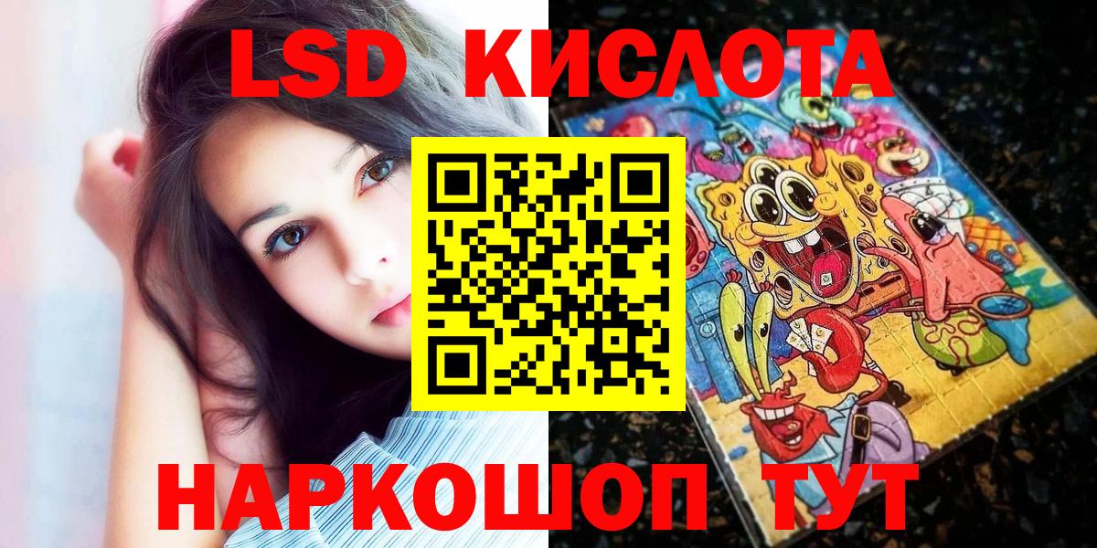 Александров  Марки N-bome 1,8мг  Марки 25I-NBOMe  купить наркотики цена  Марки N-bome 1,8мг  Вход с VPN 