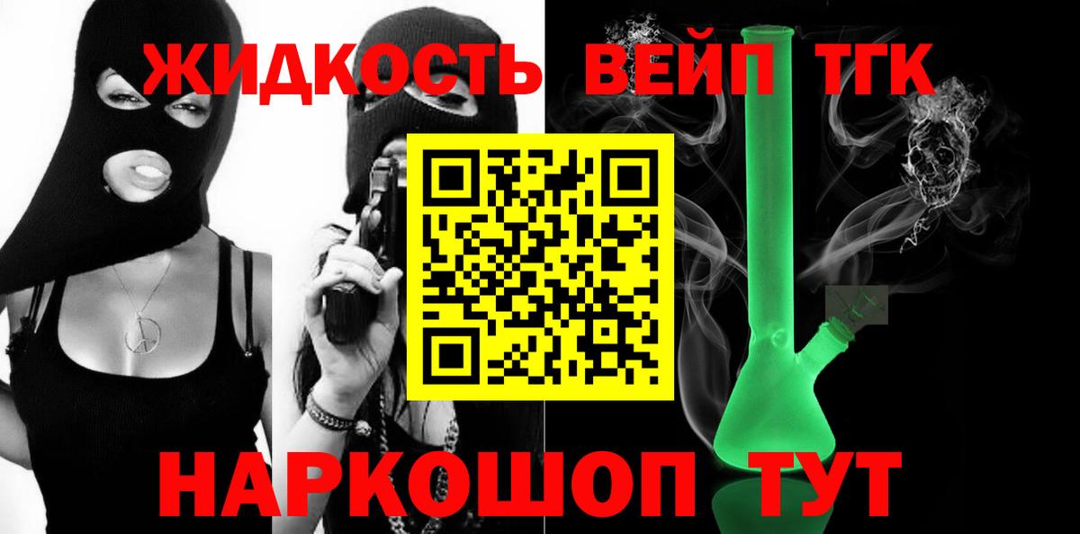 МЕФ Александров