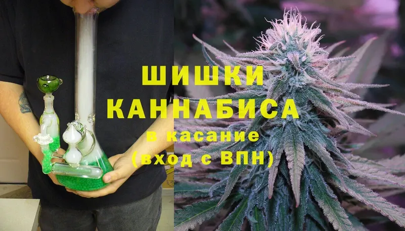 Марихуана SATIVA & INDICA  Александров 