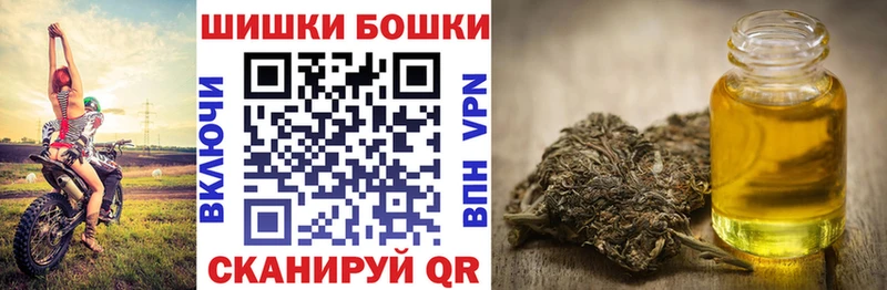 Конопля VHQ  Александров 
